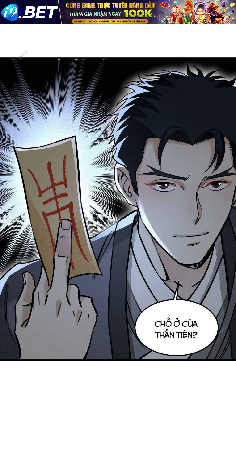 Địa Sát 72 Phép Thần Thông Chương 56 Ảnh 11