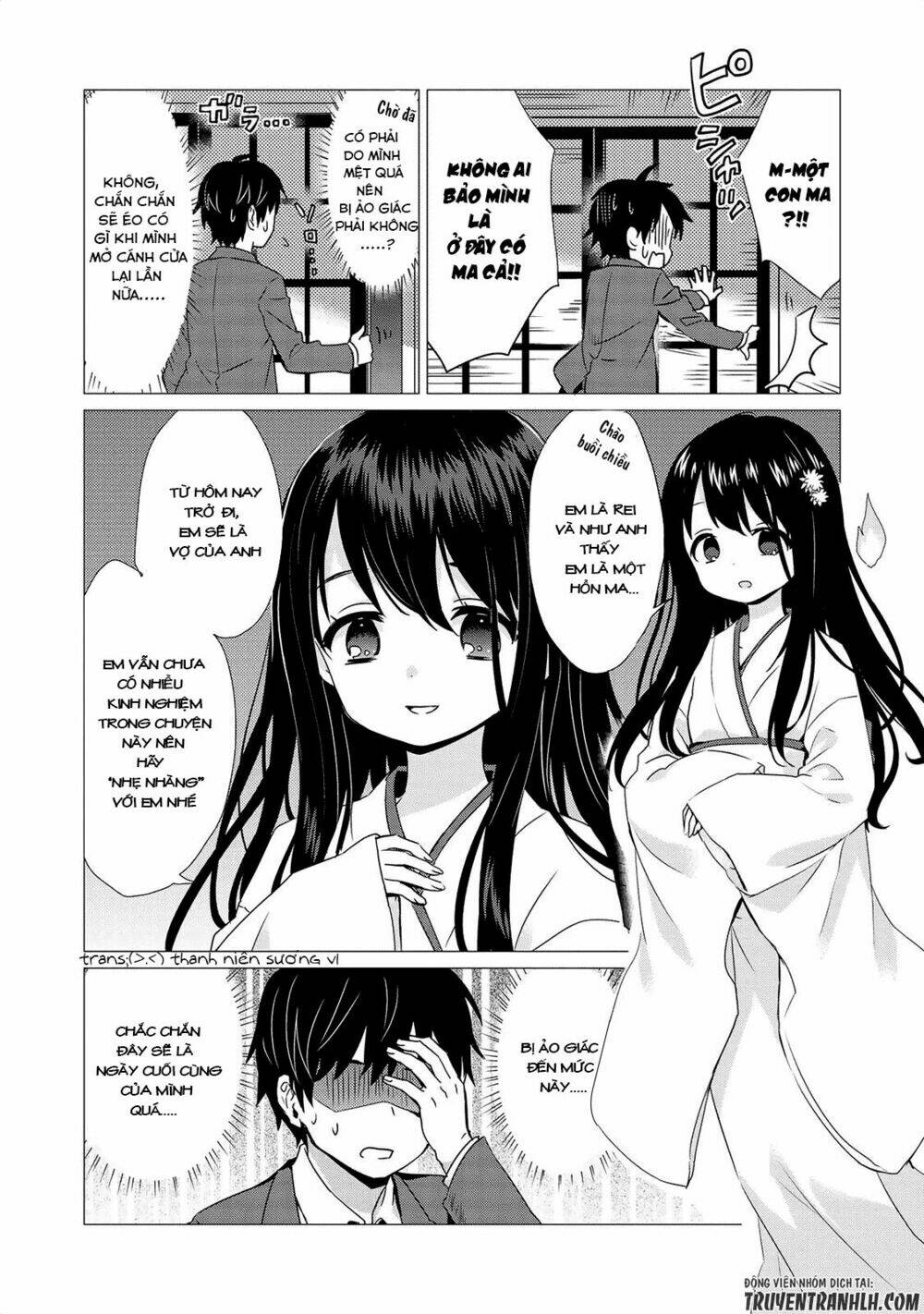 Jingai No Yome To Icha Icha Suru - Anthology Comic Manga Chương 3 Ảnh 5