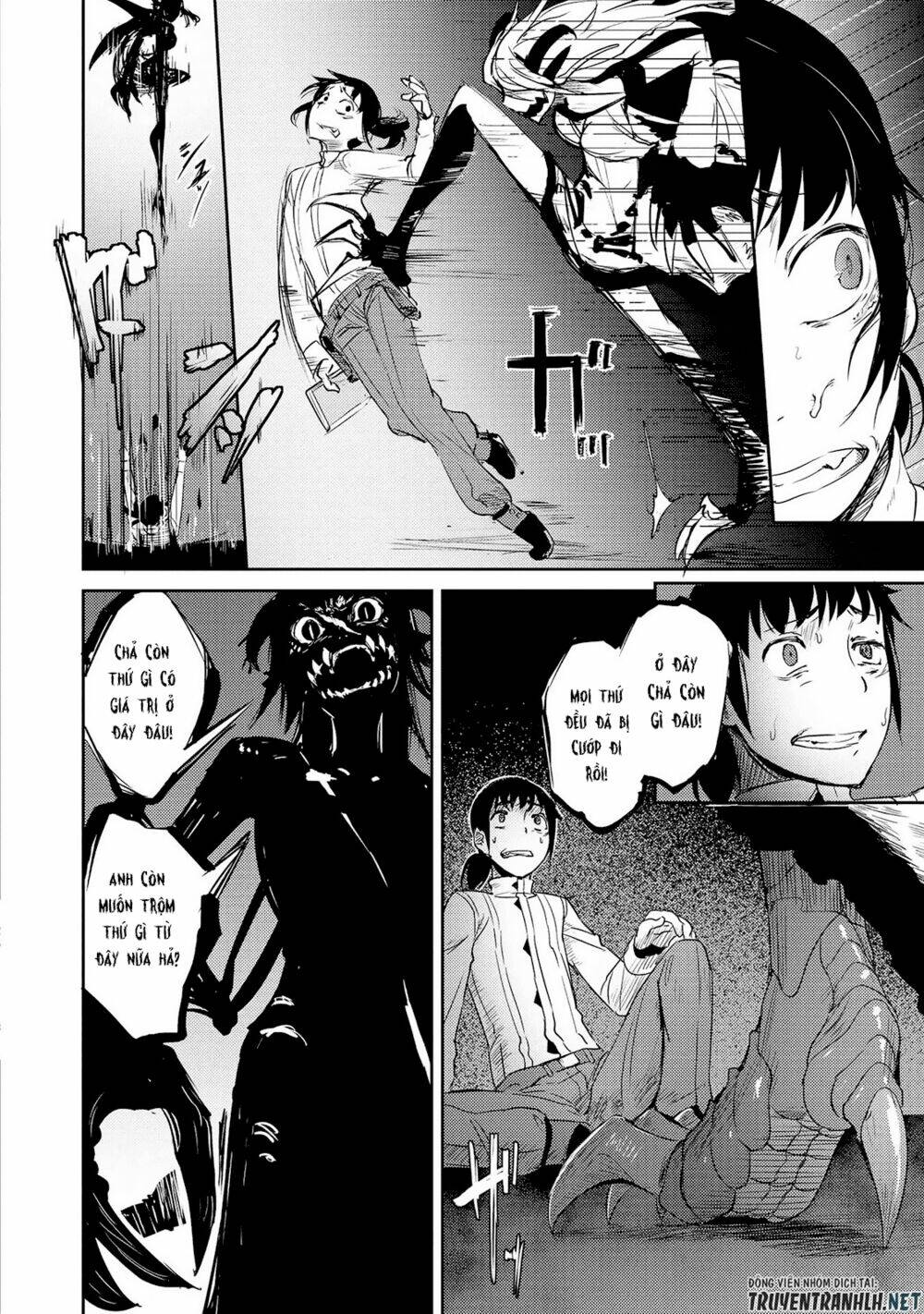 Jingai No Yome To Icha Icha Suru - Anthology Comic Manga Chương 17 Ảnh 20