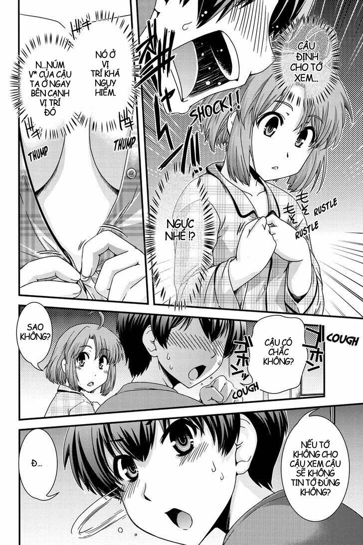 Kyoukai No Nai Sekai Chương 2 Ảnh 16