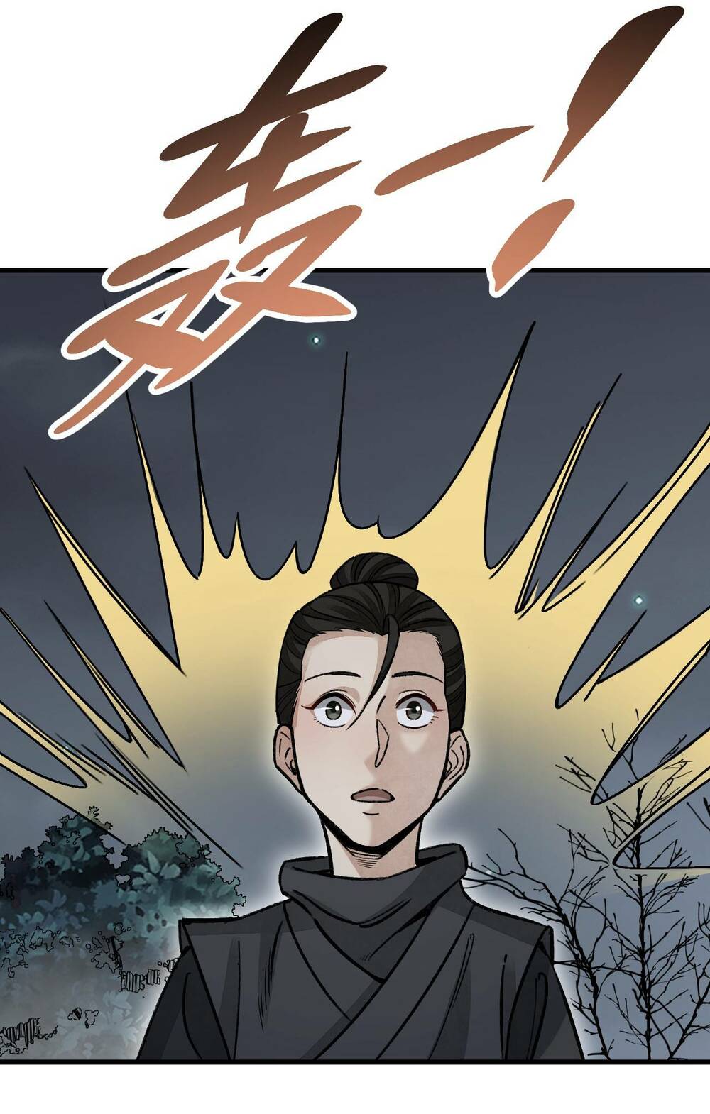 Địa Sát 72 Phép Thần Thông Chương 61 Ảnh 23