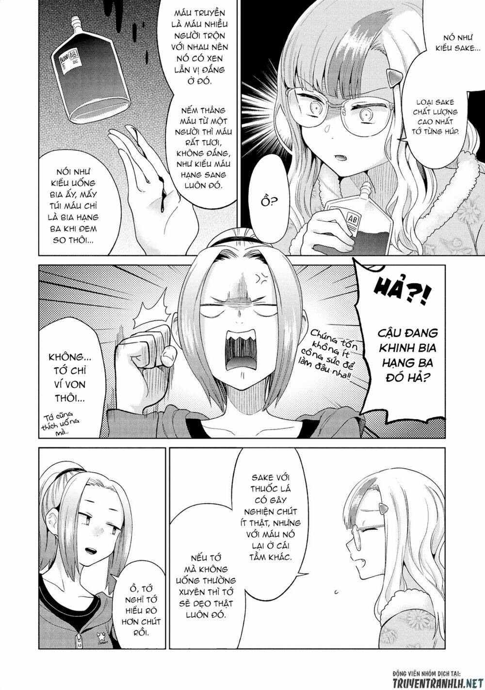 Jingai No Yome To Icha Icha Suru - Anthology Comic Manga Chương 15 Ảnh 8