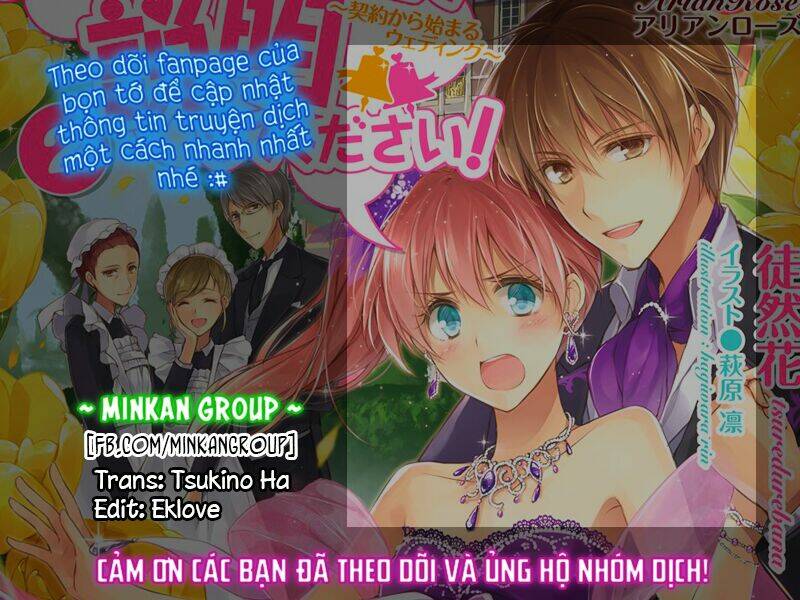 Dareka Kono Joukyou Wo Setsumei Shite Kudasai! Chương 22 Ảnh 26