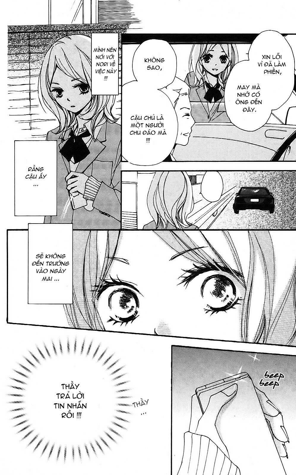 Bokura Wa Itsumo Chương 8 Ảnh 27
