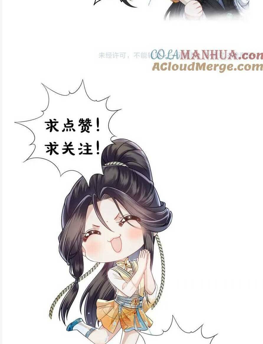 Vị Hôn Thê Ta Muốn Tránh Lại Là Người Bên Cạnh Ta Chương 23 Ảnh 68