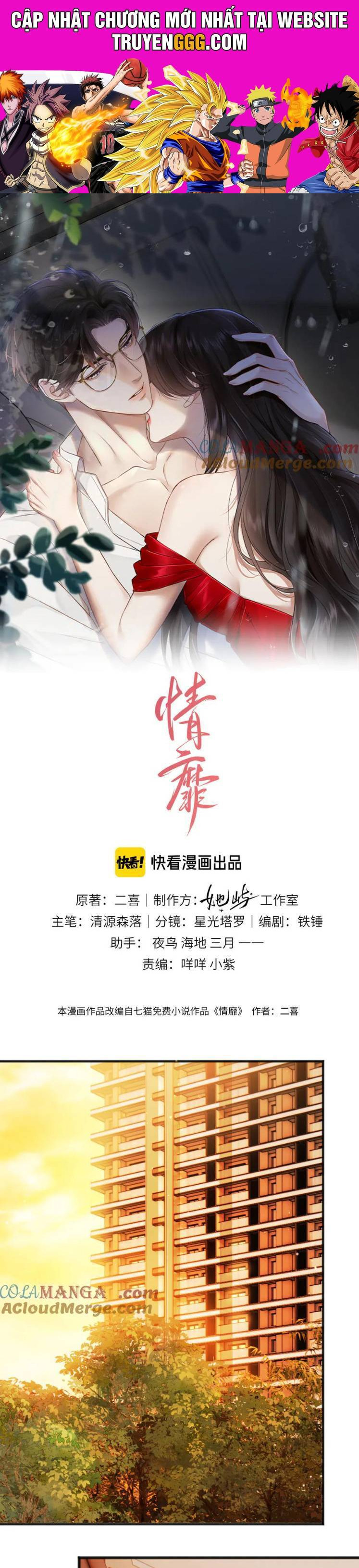 Say Đắm Chương 27 Ảnh 2