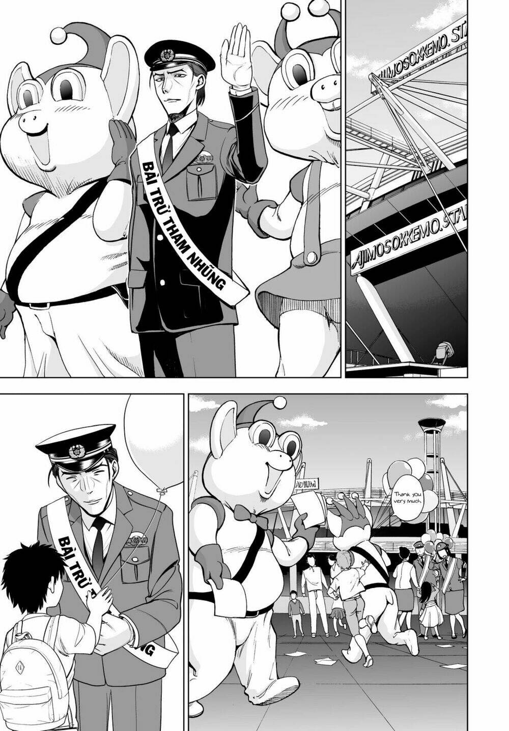 Deathtopia Chương 51 Ảnh 6
