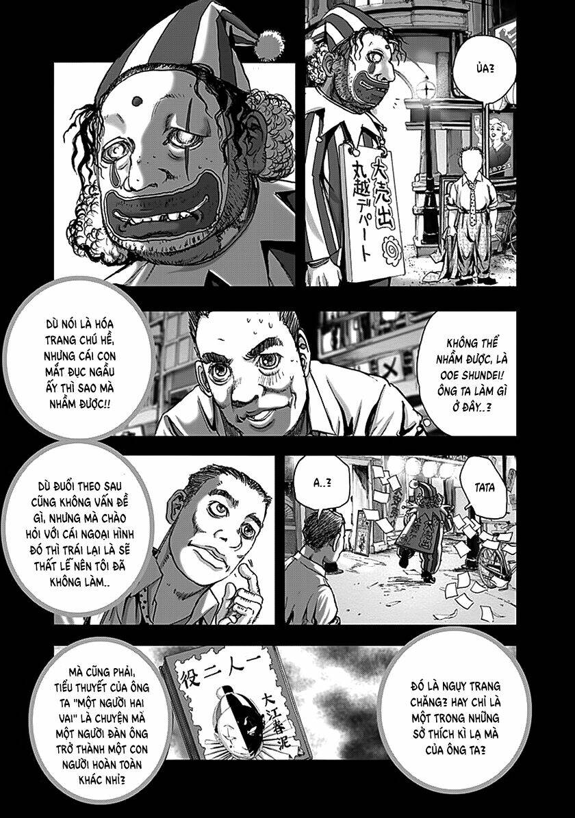 Edogawa Ranpo Ijinkan Chương 72 Ảnh 13