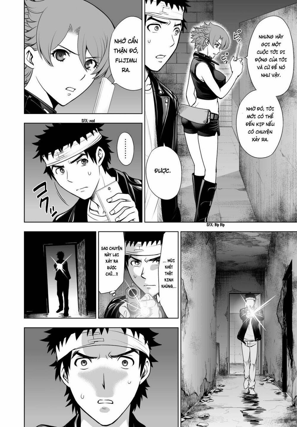 Deathtopia Chương 47 Ảnh 17