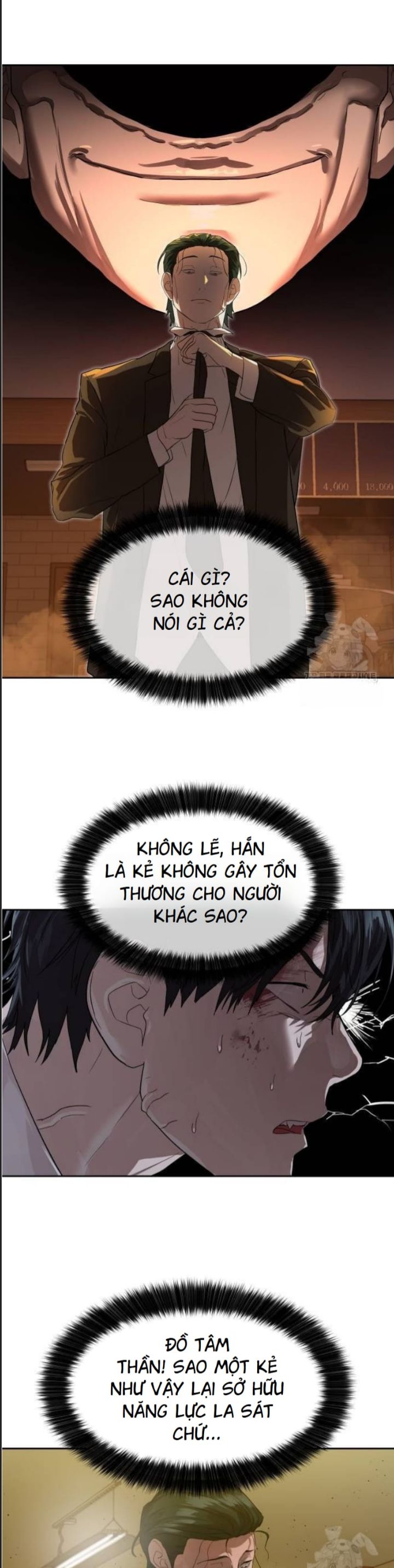 Công Năng Đặc Dị Chương 24 Ảnh 39
