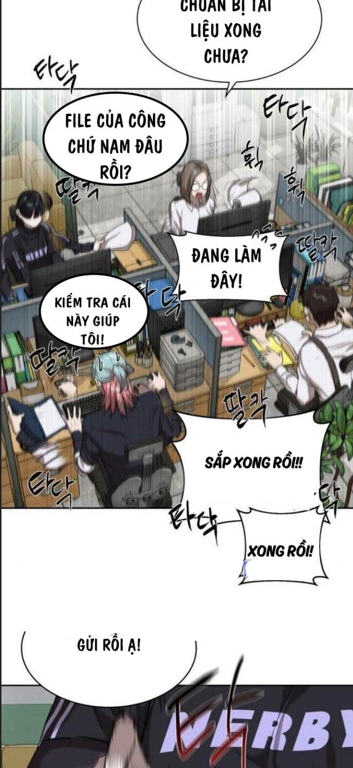 Công Năng Đặc Dị Chương 14 Ảnh 16