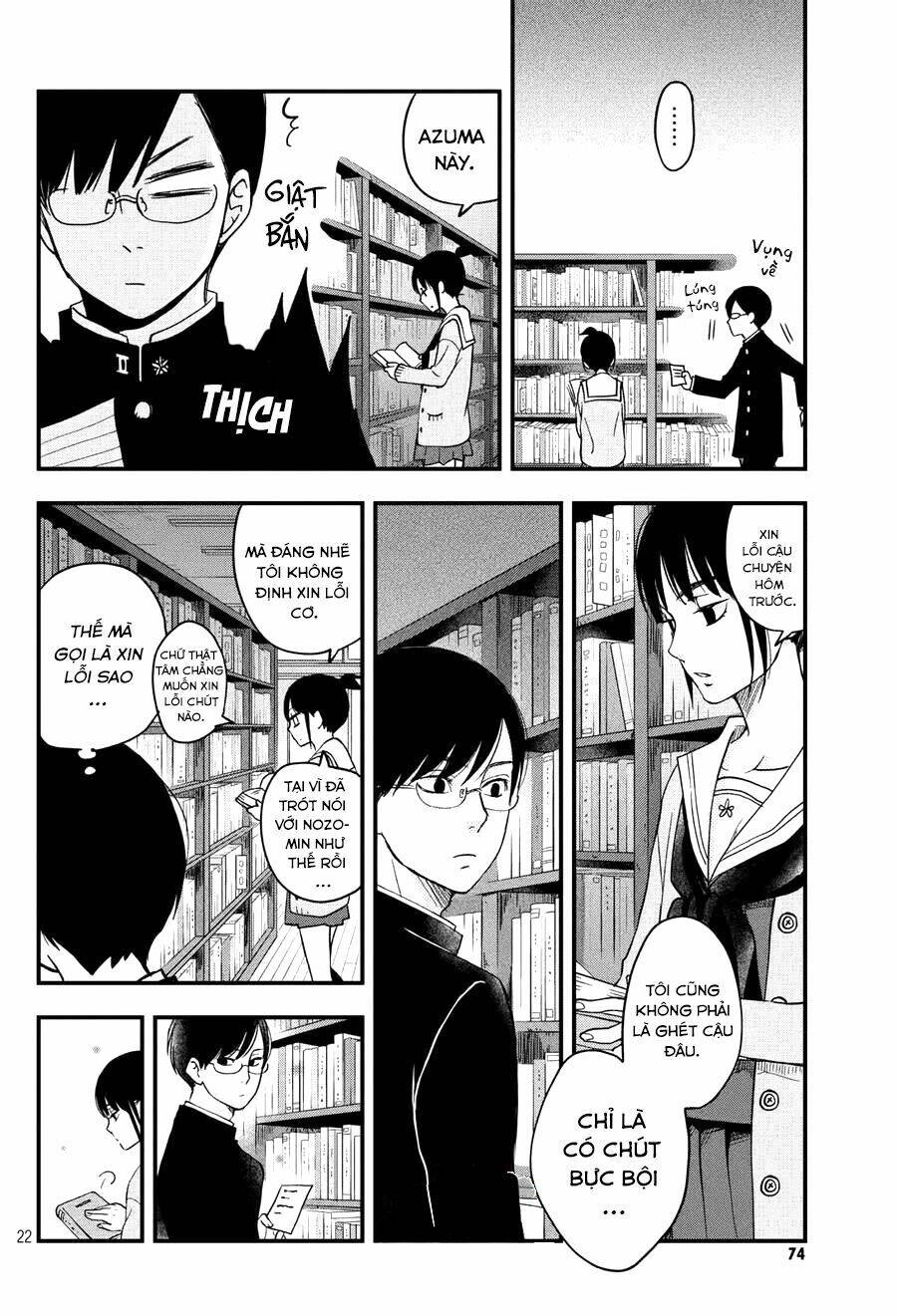 Boku To Kimi No Taisetsu Na Hanashi Chương 8 Ảnh 25