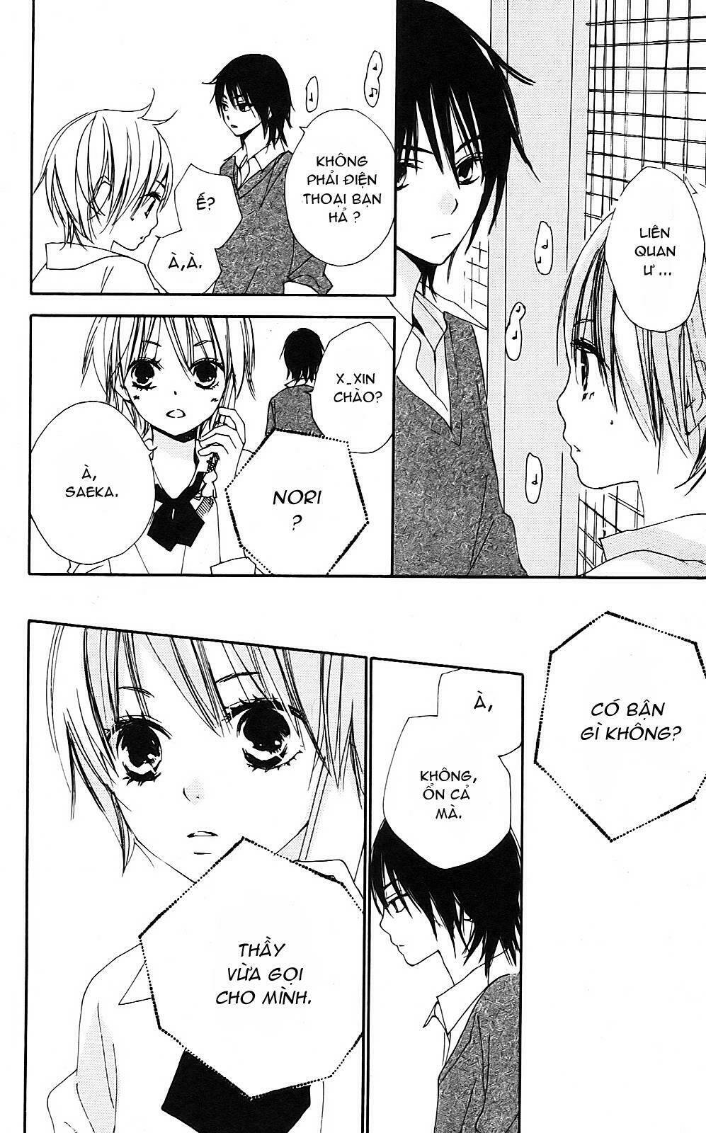 Bokura Wa Itsumo Chương 4 Ảnh 15