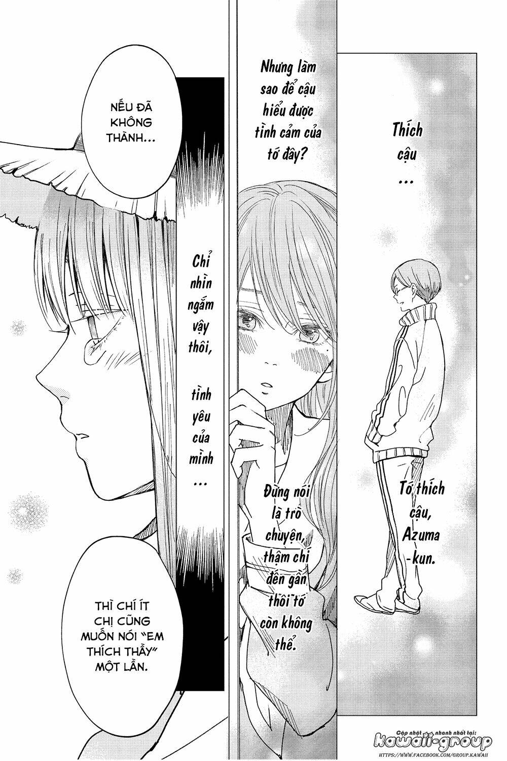 Boku To Kimi No Taisetsu Na Hanashi Chương 26 Ảnh 12