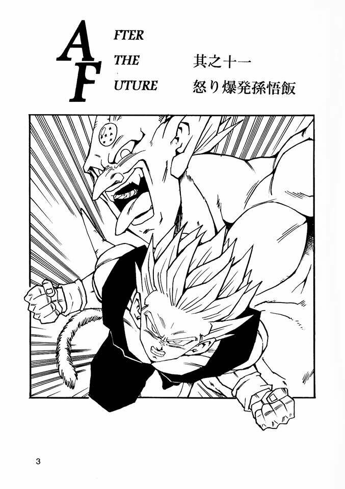 Thế Giới Ngọc Rồng - Con Trai Frieza: Ize Chương 11 Ảnh 5