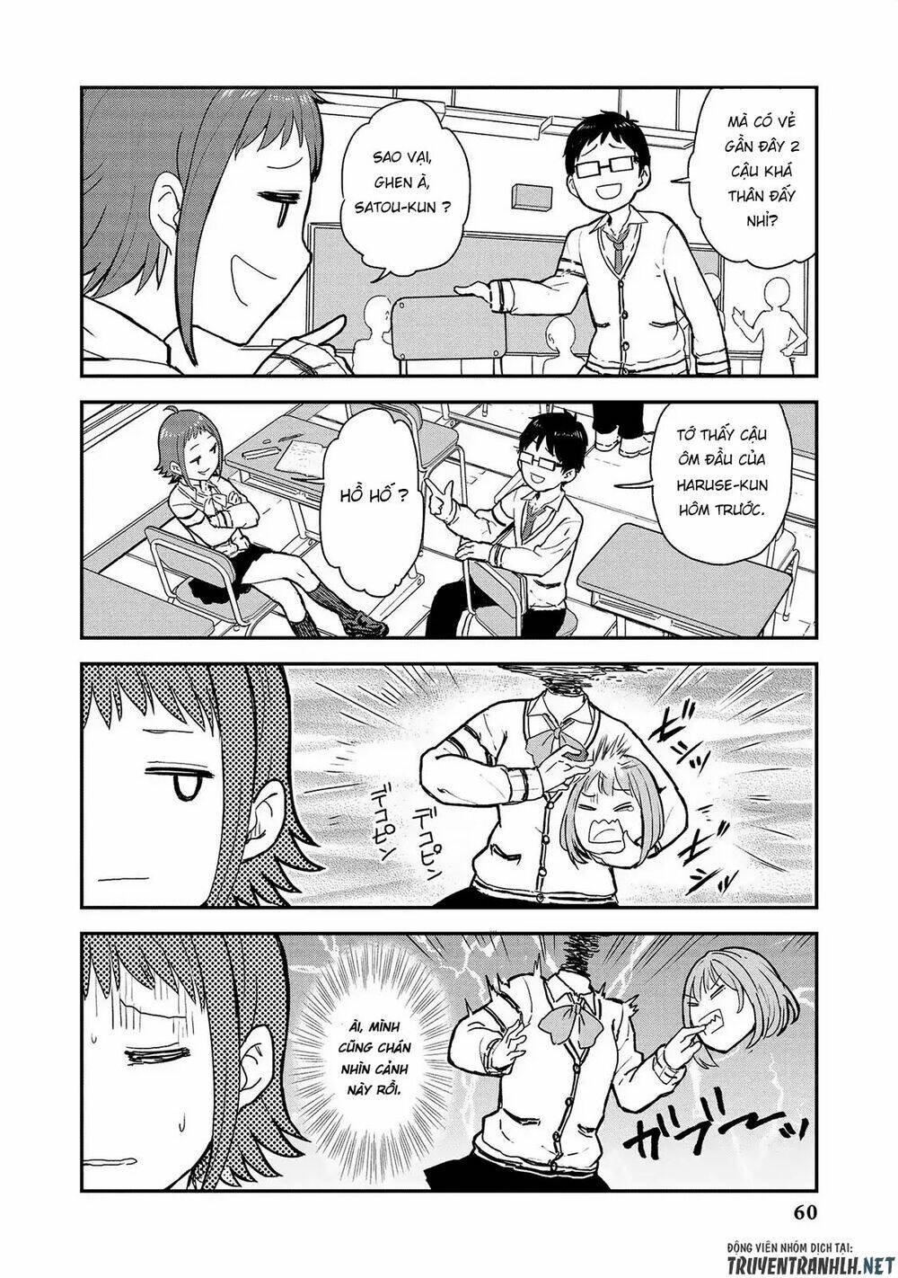 Jingai No Yome To Icha Icha Suru - Anthology Comic Manga Chương 12 Ảnh 11