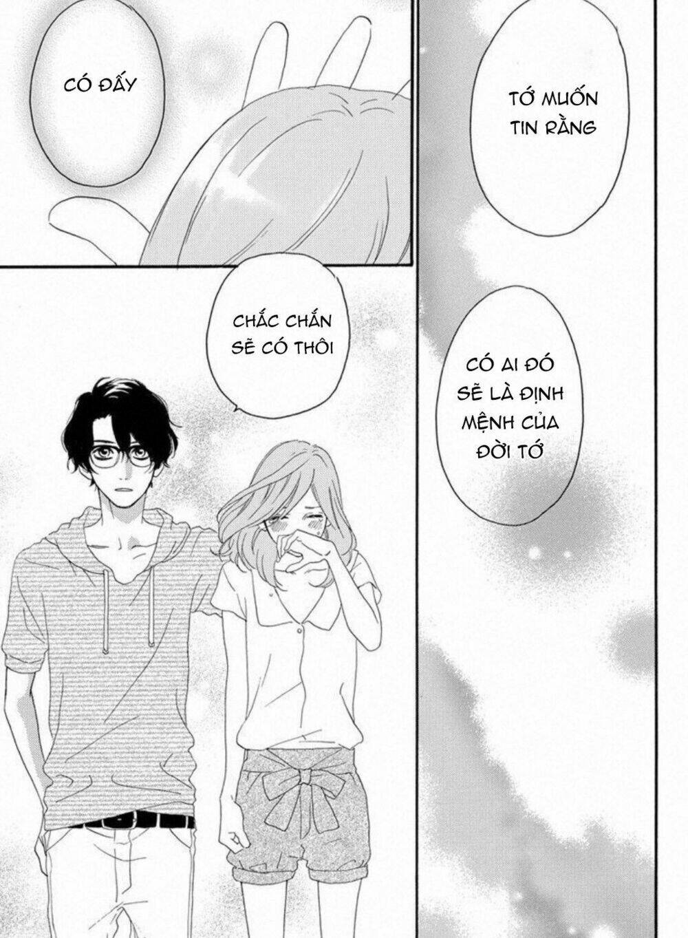 Sugars (Yamamori Mika) Chương 24 Ảnh 32