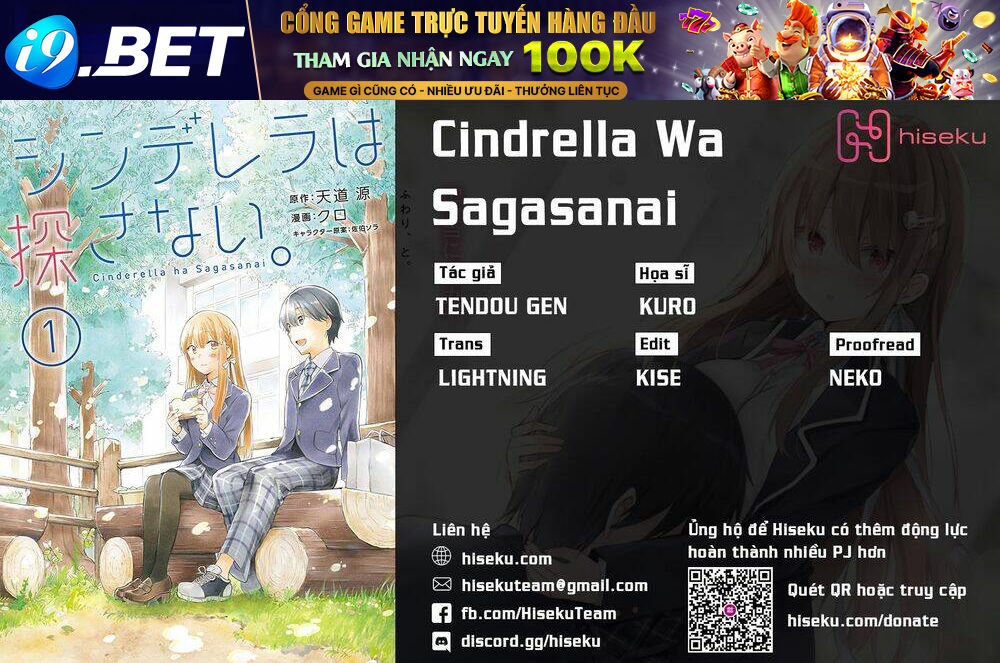 Cinderella Wa Sagasanai. Chương 23 Ảnh 2