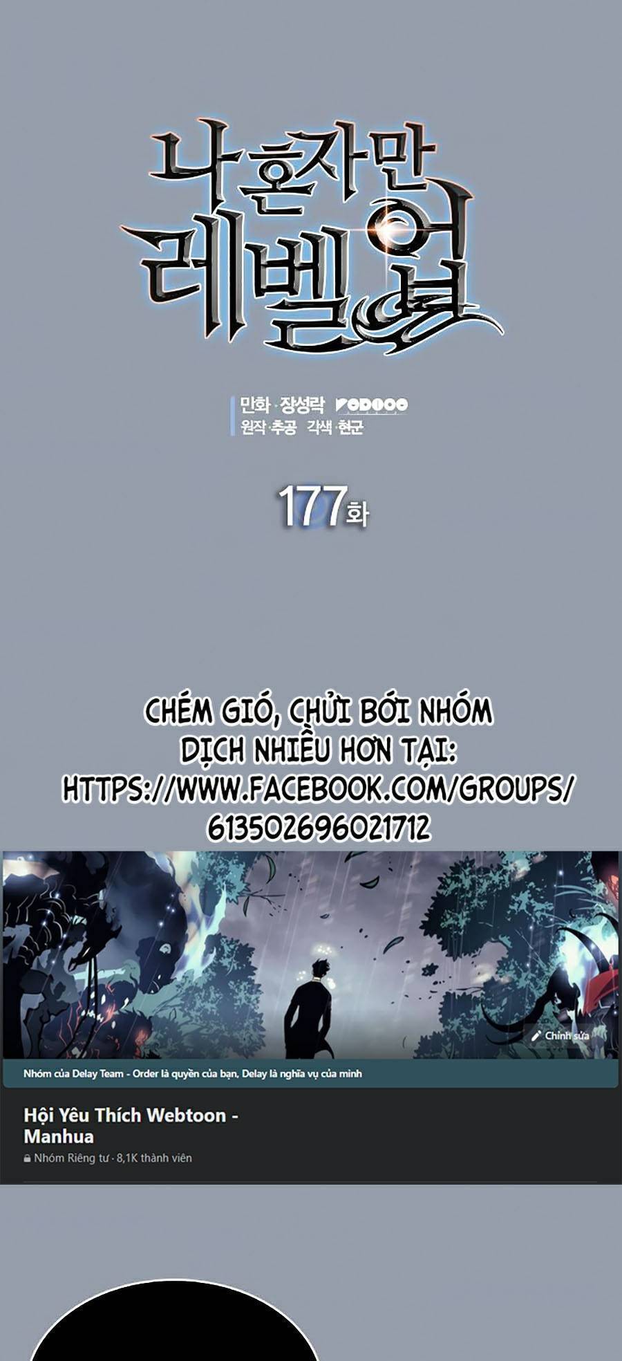 Tôi Thăng Cấp Một Mình Ss2 Chương 67 Ảnh 2