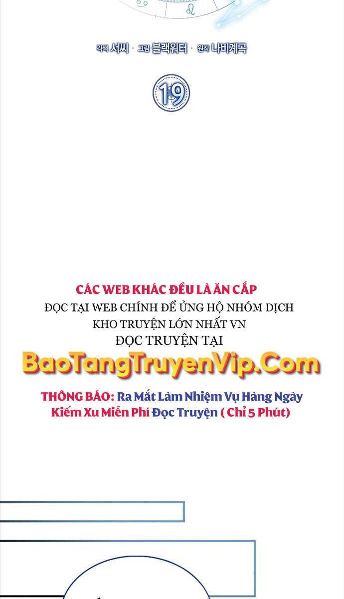 Ta Không Phải Là Hồi Quy Giả Chương 19 Ảnh 25