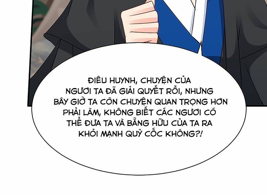 Kiêu Sủng Y Phi Chương 200 Ảnh 15