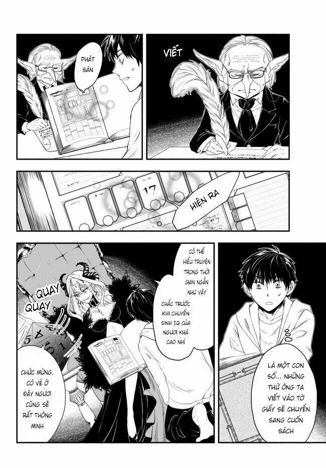 Isekai Man Chikin -Hp 1 No Mama De Saikyou Saisoku Danjon Kouryaku Chương 1 Ảnh 33