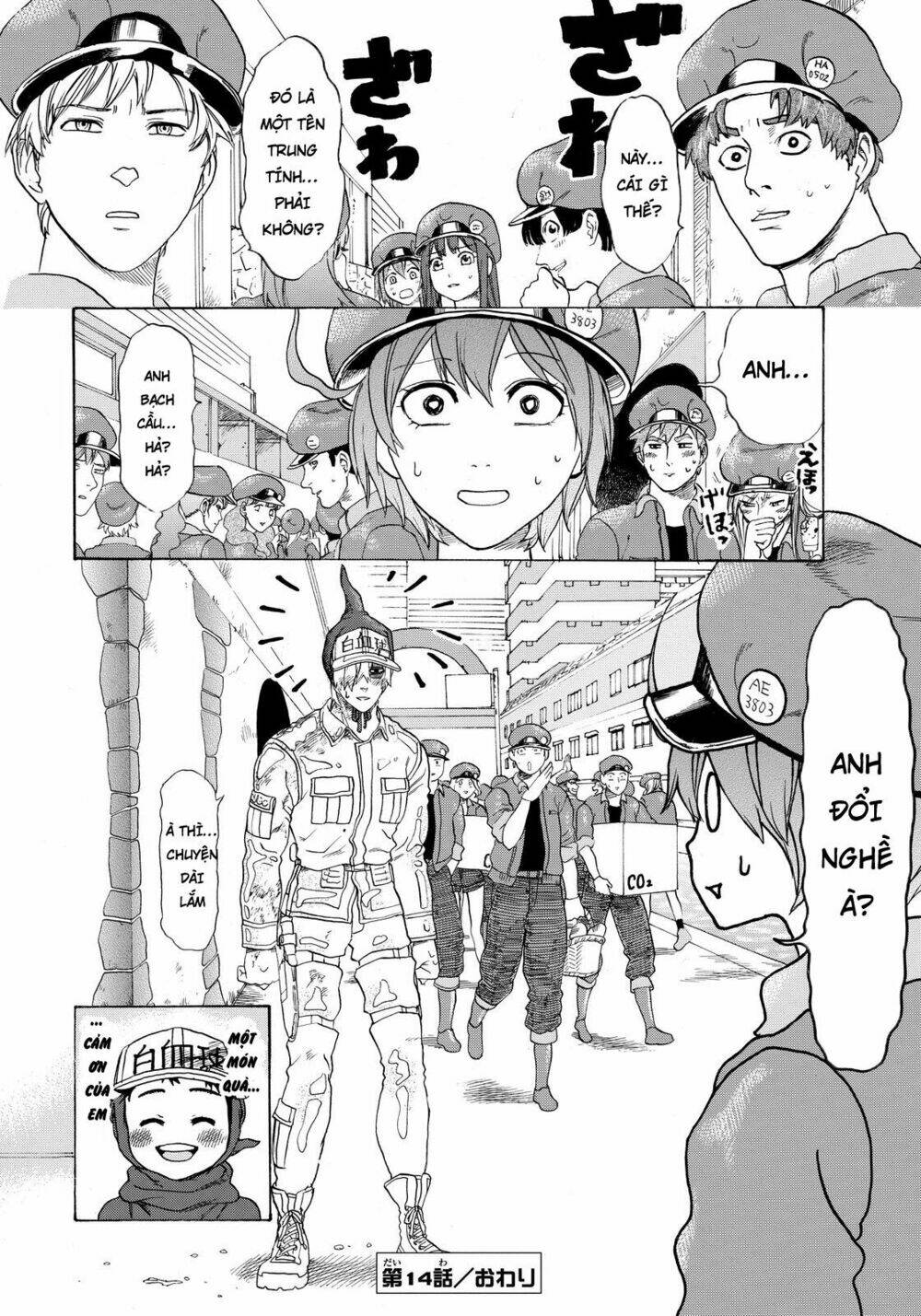 Hataraku Saibou ! Chương 14 Ảnh 31