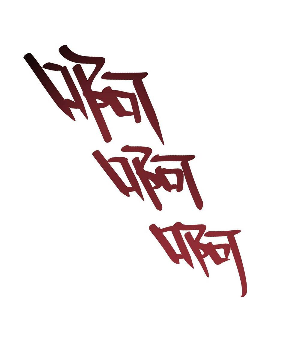 Địa Sát 72 Phép Thần Thông Chương 68 Ảnh 54