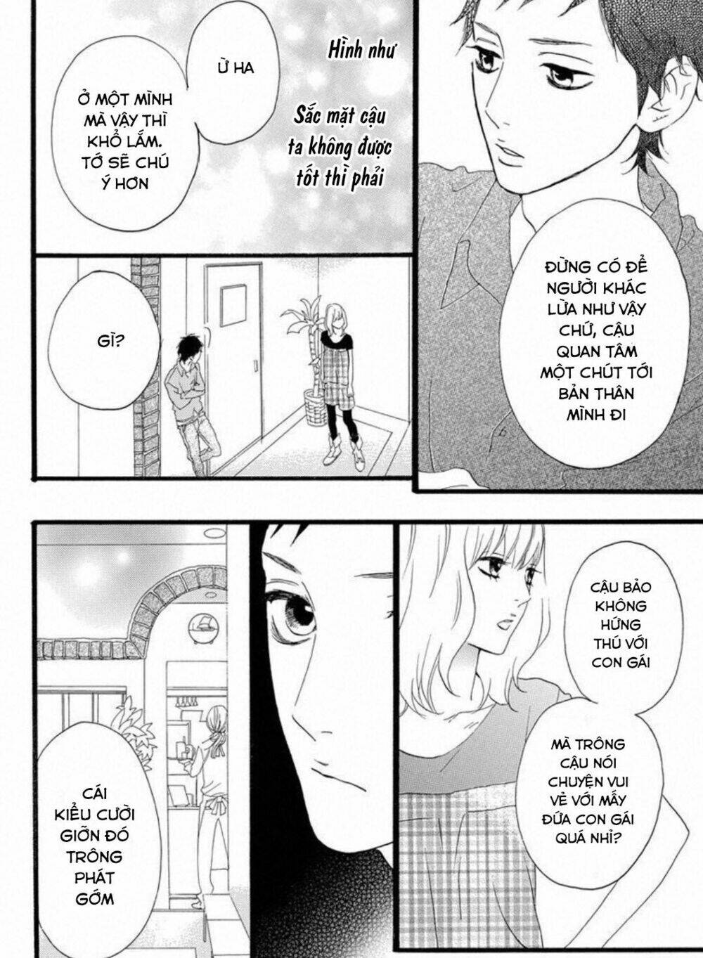 Sugars (Yamamori Mika) Chương 22 Ảnh 17