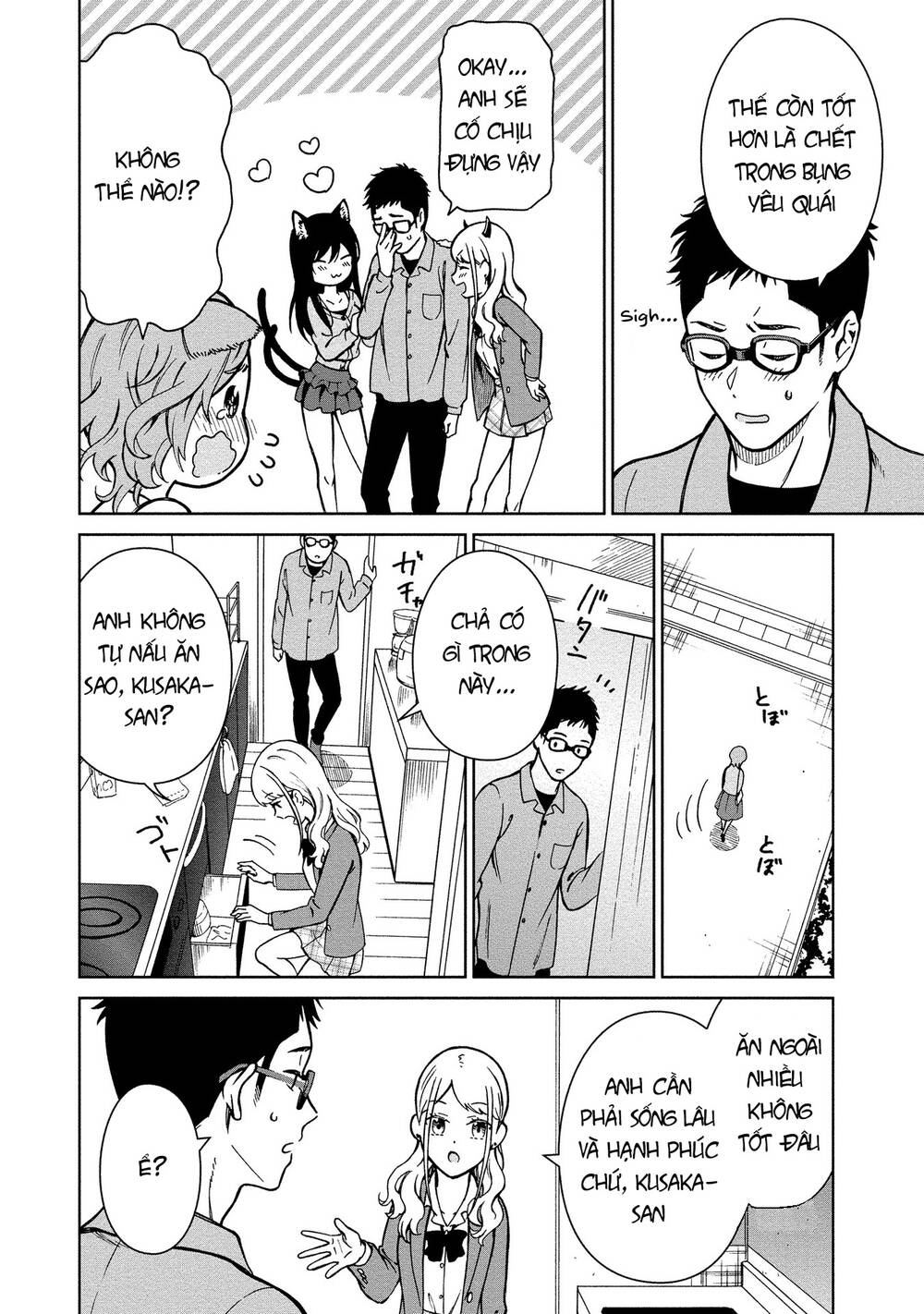 Mononoke Kanojo-Tachi To Matching Shita Shushoku No Ore Chương 3 Ảnh 16