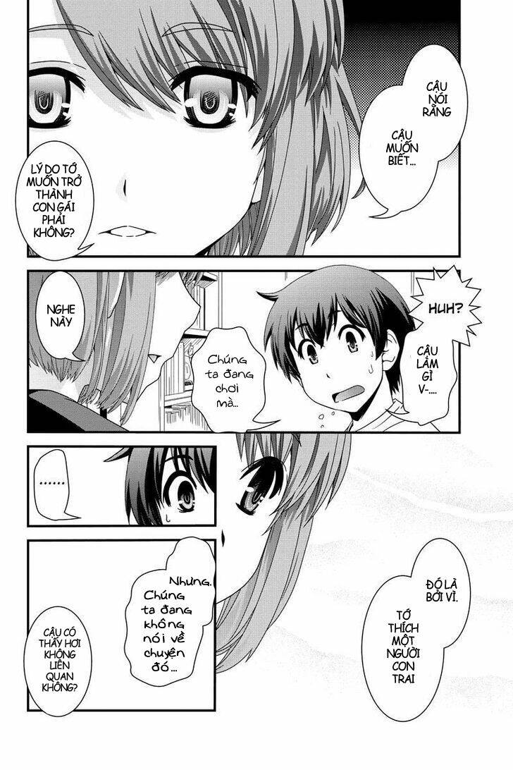 Kyoukai No Nai Sekai Chương 3 Ảnh 15