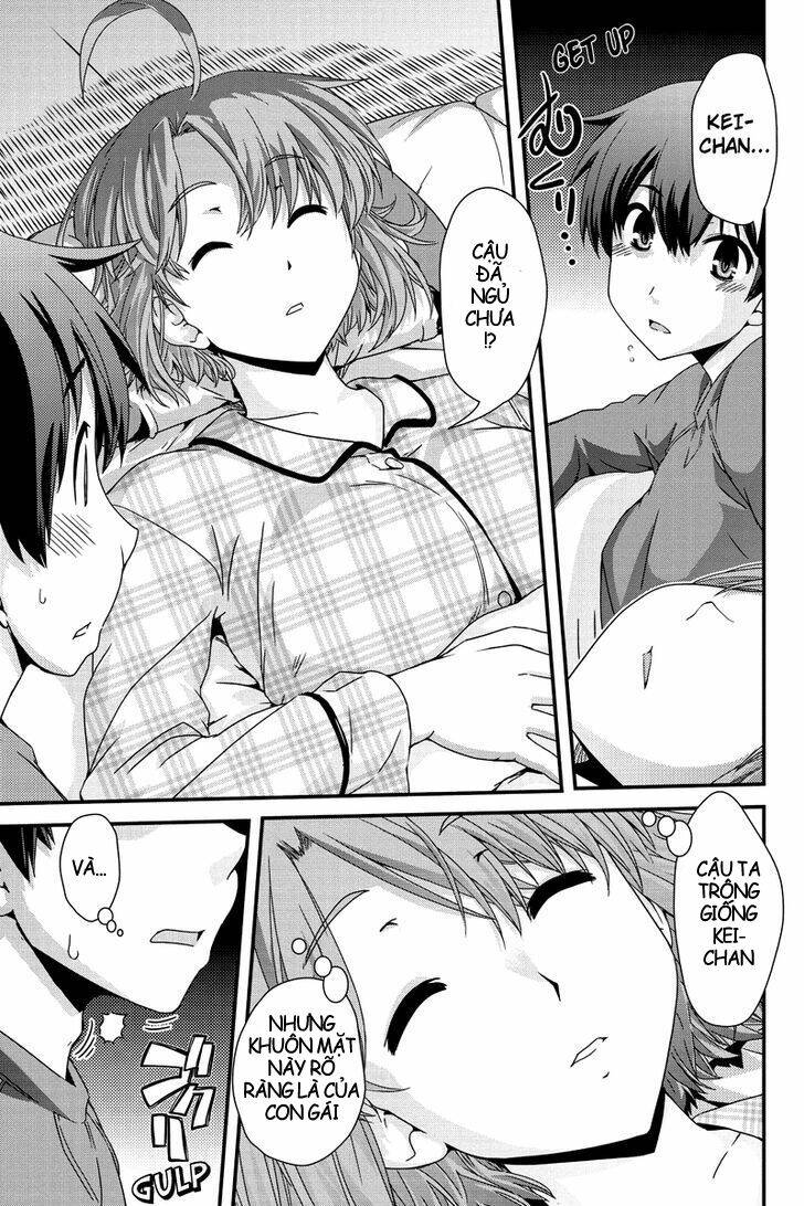 Kyoukai No Nai Sekai Chương 2 Ảnh 11
