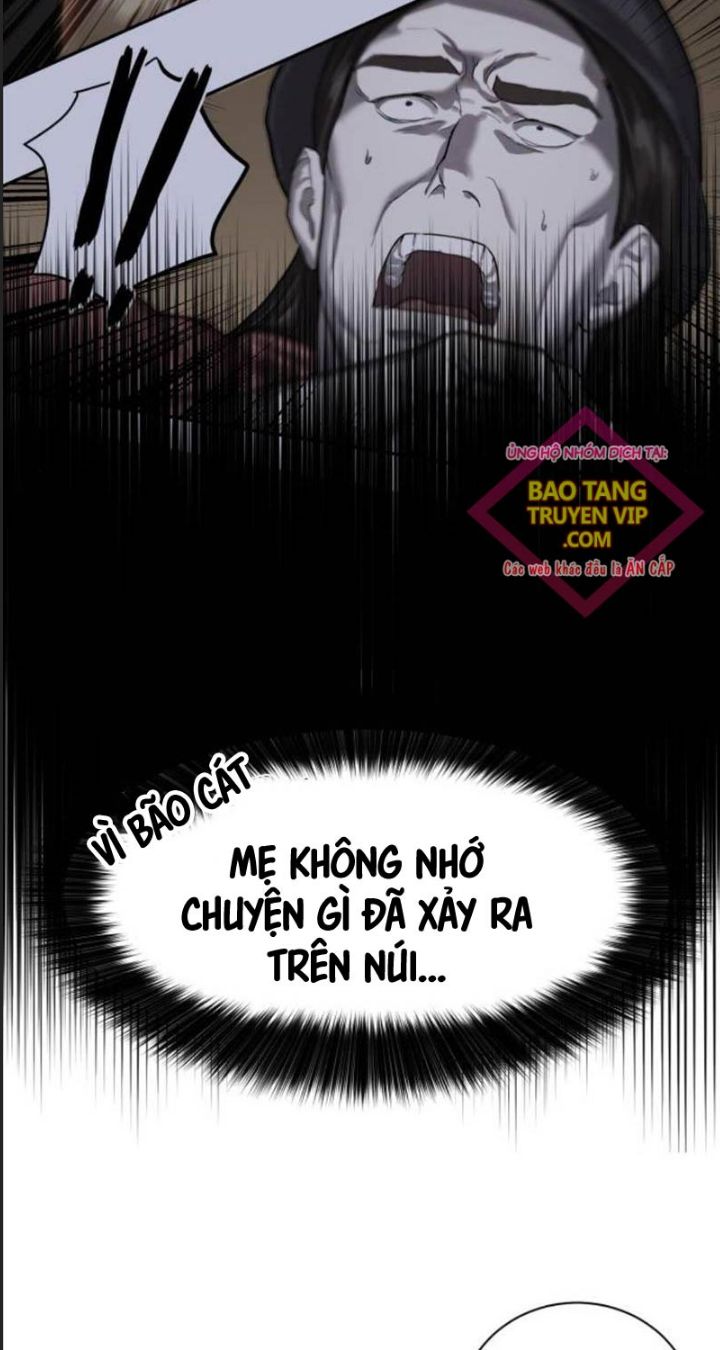 Công Năng Đặc Dị Chương 12 Ảnh 8