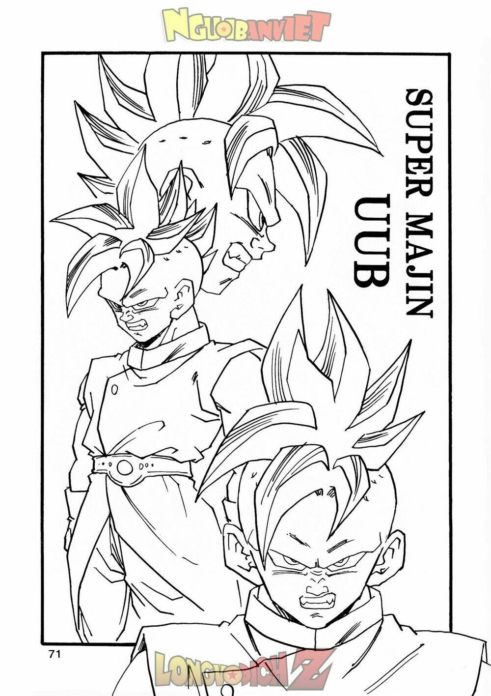 Thế Giới Ngọc Rồng - Con Trai Frieza: Ize Chương 9 Ảnh 73