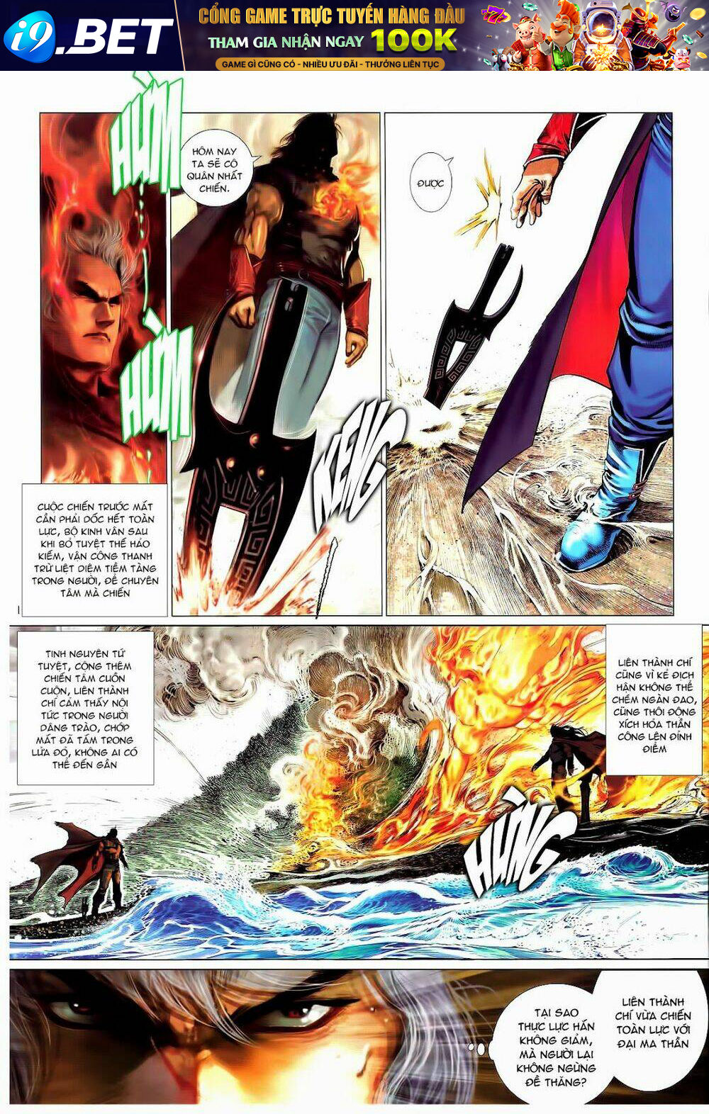 Phong Vân Chương 662 Ảnh 15