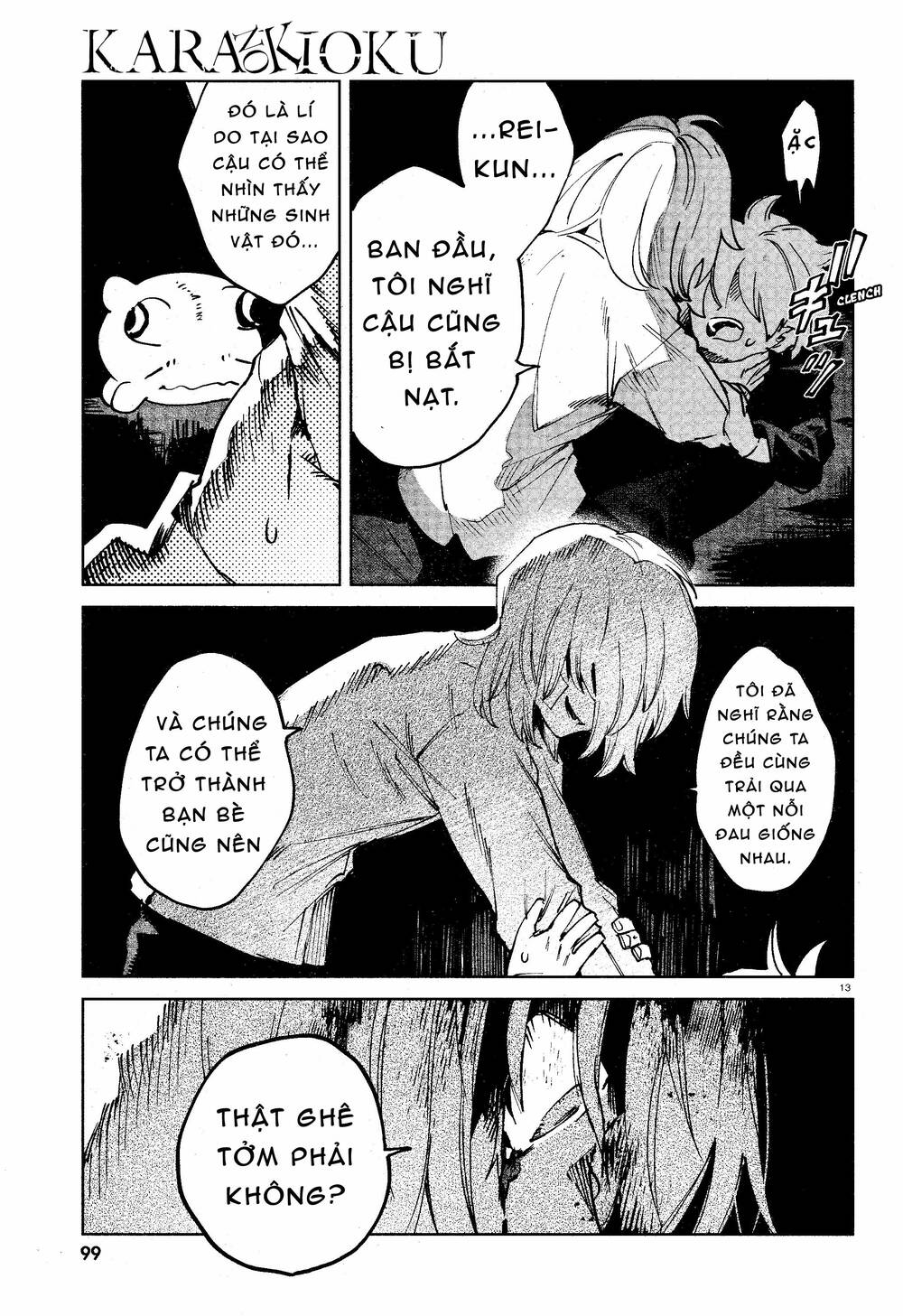 Kara No Kioku Chương 14 Ảnh 15