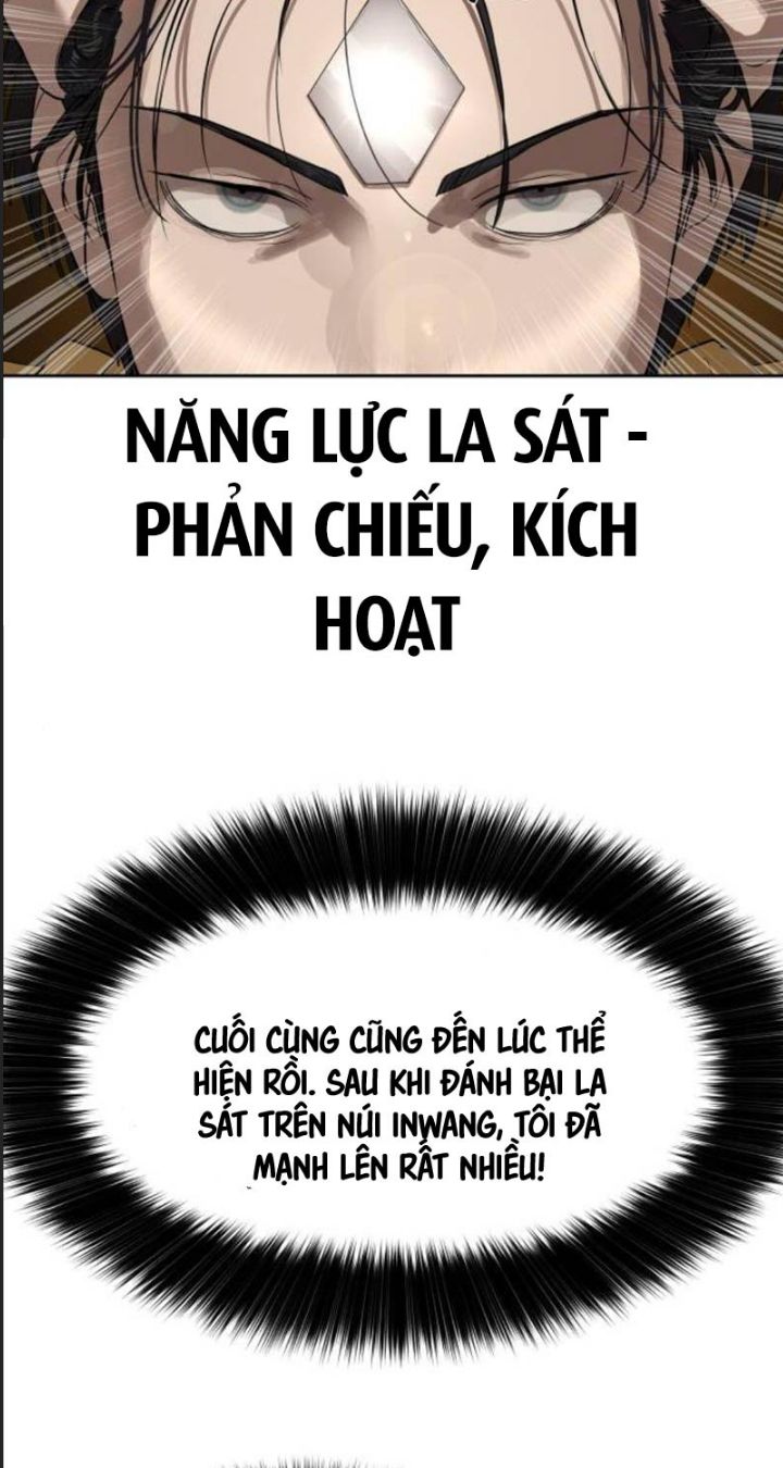 Công Năng Đặc Dị Chương 12 Ảnh 57