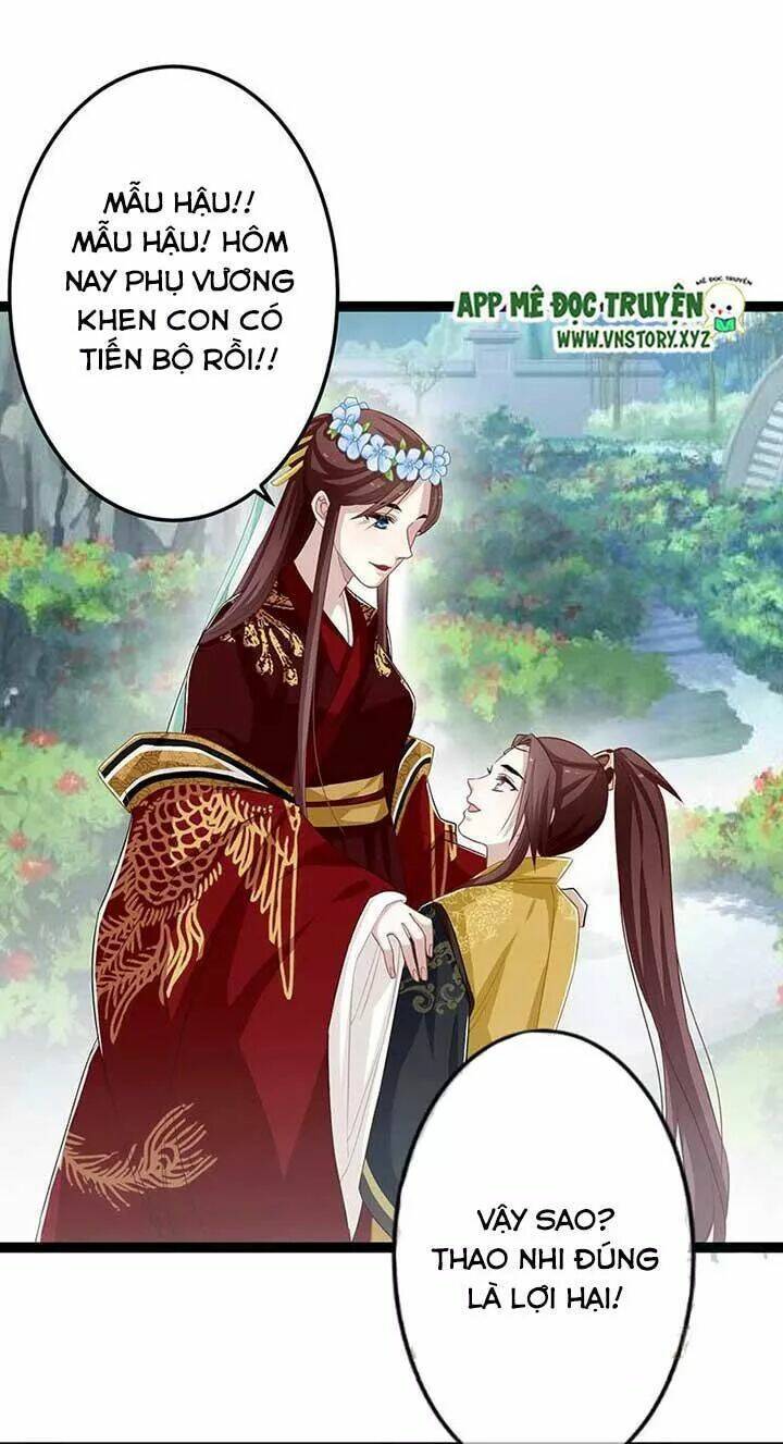 Lời Nguyền Lâu Lan: Bạo Quân Hung Ác Sủng Ái Ta Chương 159 Ảnh 21
