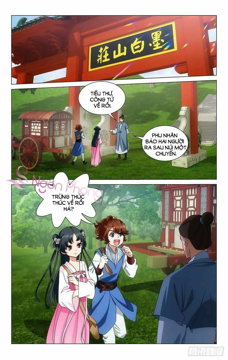Vương Gia ! Không Nên A ! Chương 373.6 Ảnh 7