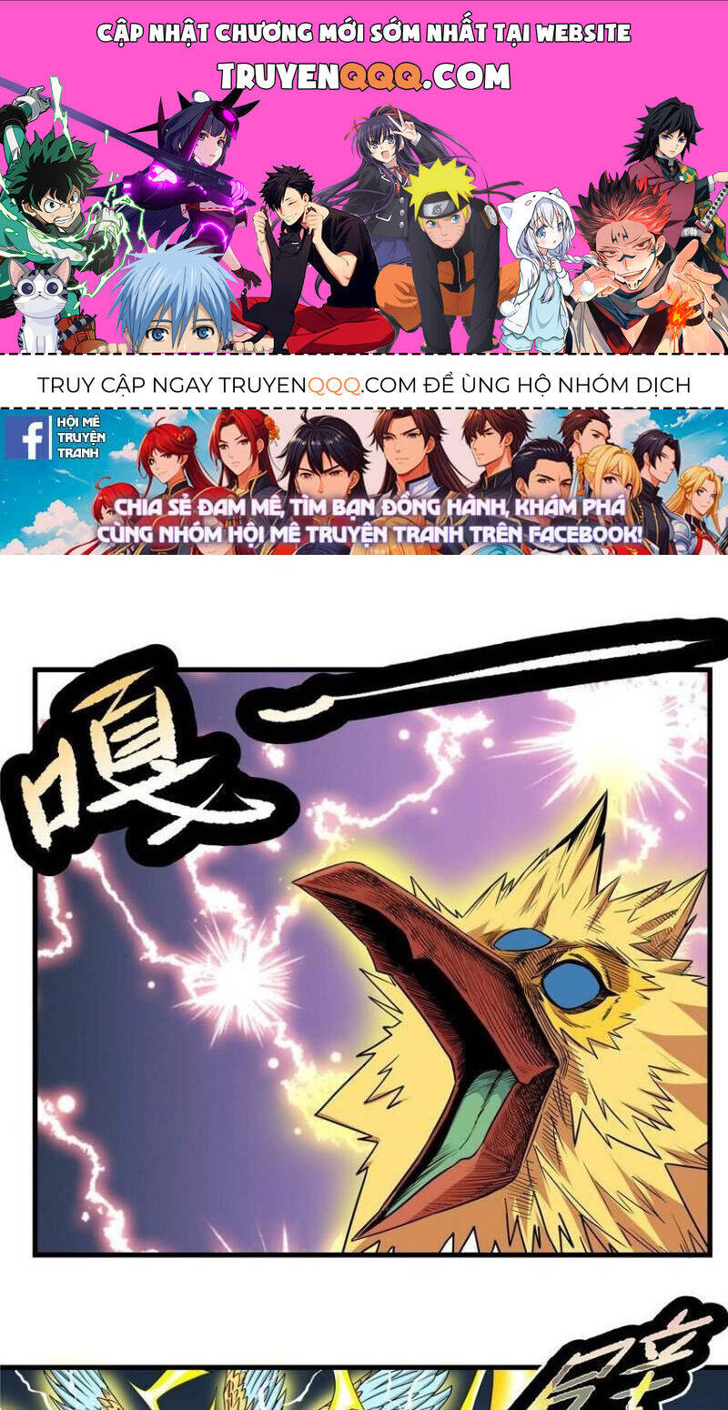 Đế Bá Chương 107 Ảnh 2
