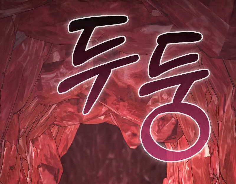 Ta Không Phải Là Hồi Quy Giả Chương 21 Ảnh 37
