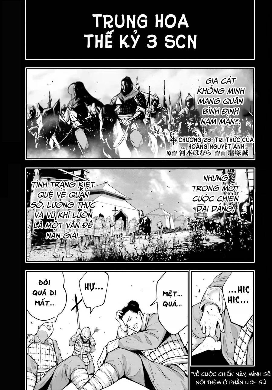 Majo Taisen - The War Of Greedy Witches Chương 28 Ảnh 6