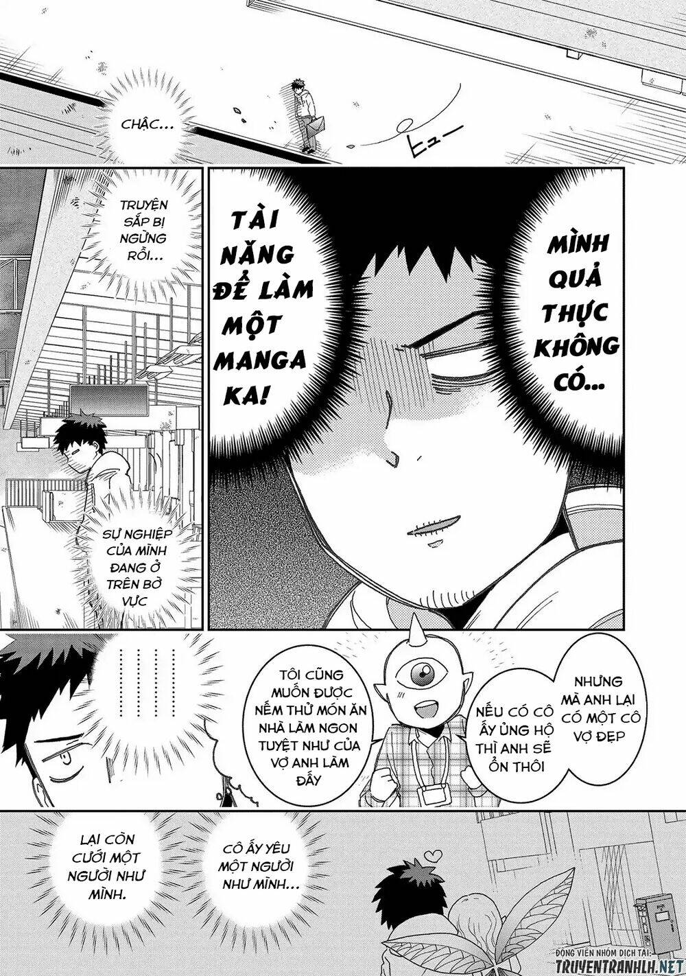 Jingai No Yome To Icha Icha Suru - Anthology Comic Manga Chương 11 Ảnh 8