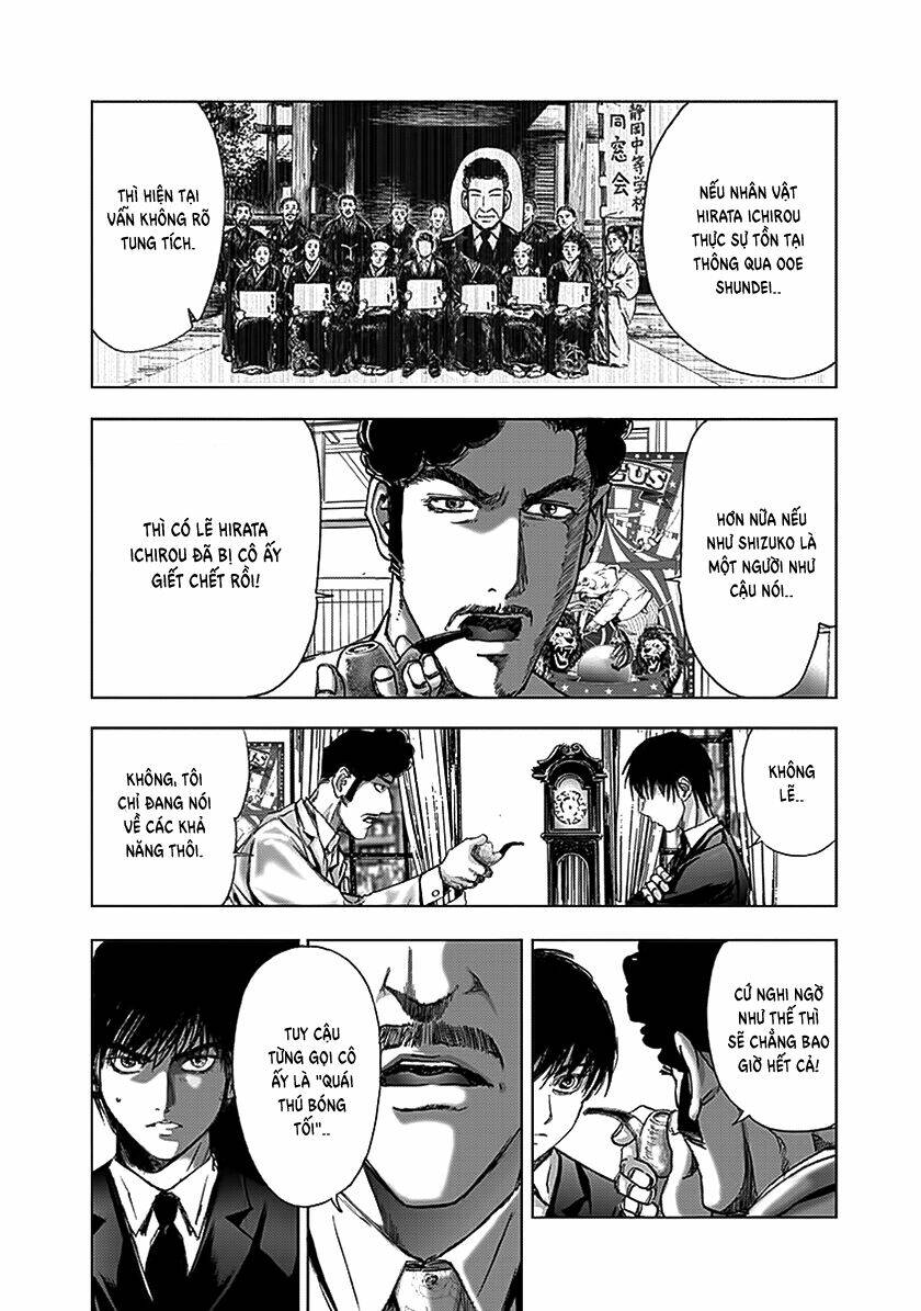 Edogawa Ranpo Ijinkan Chương 77 Ảnh 14