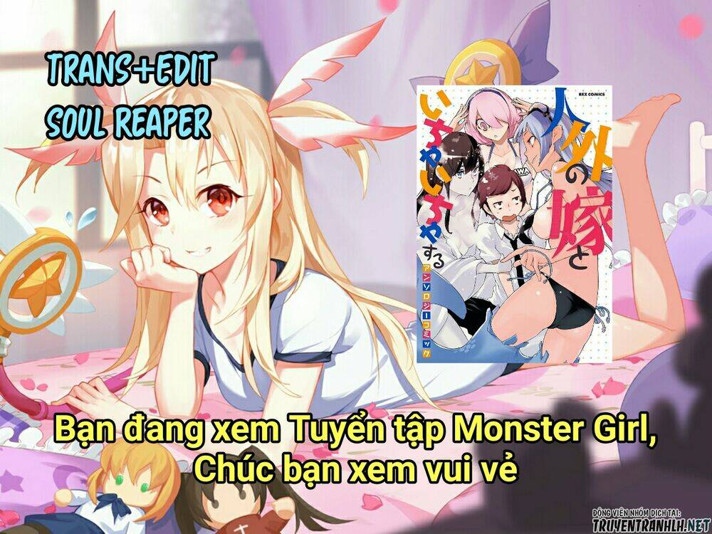Jingai No Yome To Icha Icha Suru - Anthology Comic Manga Chương 11 Ảnh 3