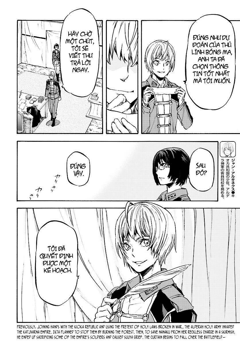 Nejimaki Seirei Senki - Tenkyou No Alderamin Chương 28 Ảnh 5