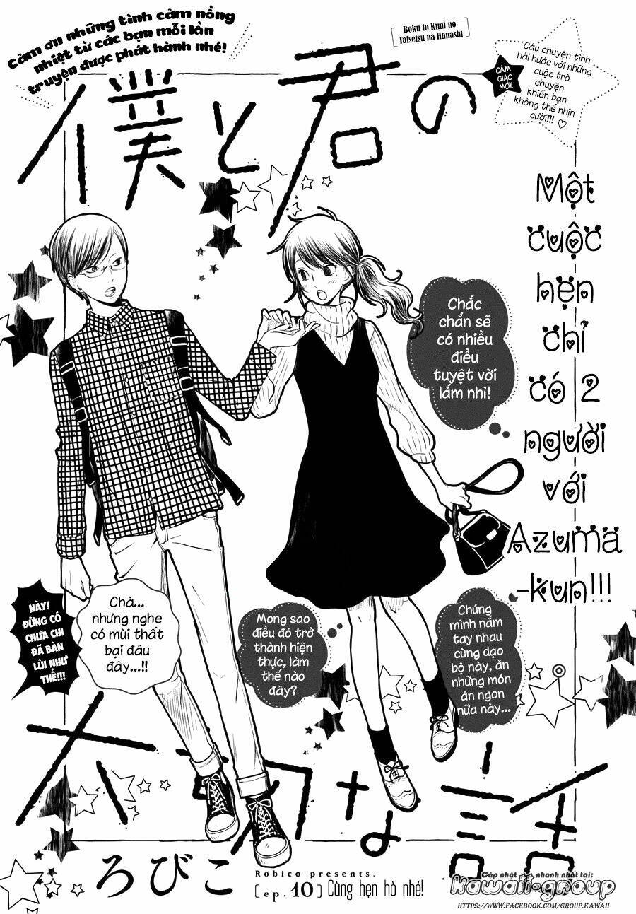 Boku To Kimi No Taisetsu Na Hanashi Chương 10 Ảnh 4