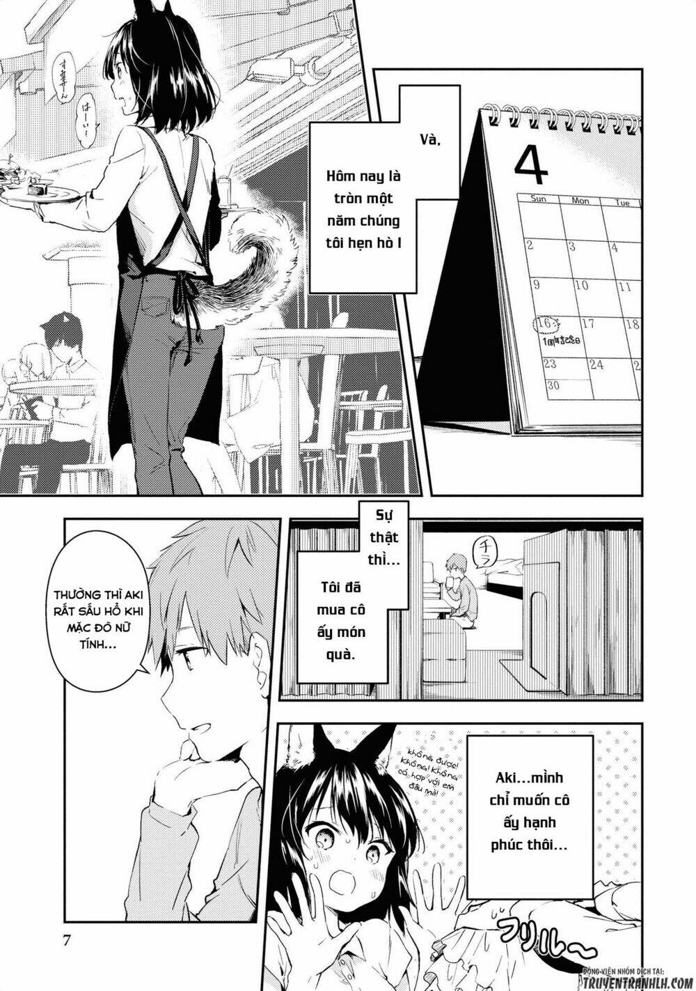 Jingai No Yome To Icha Icha Suru - Anthology Comic Manga Chương 9 Ảnh 11