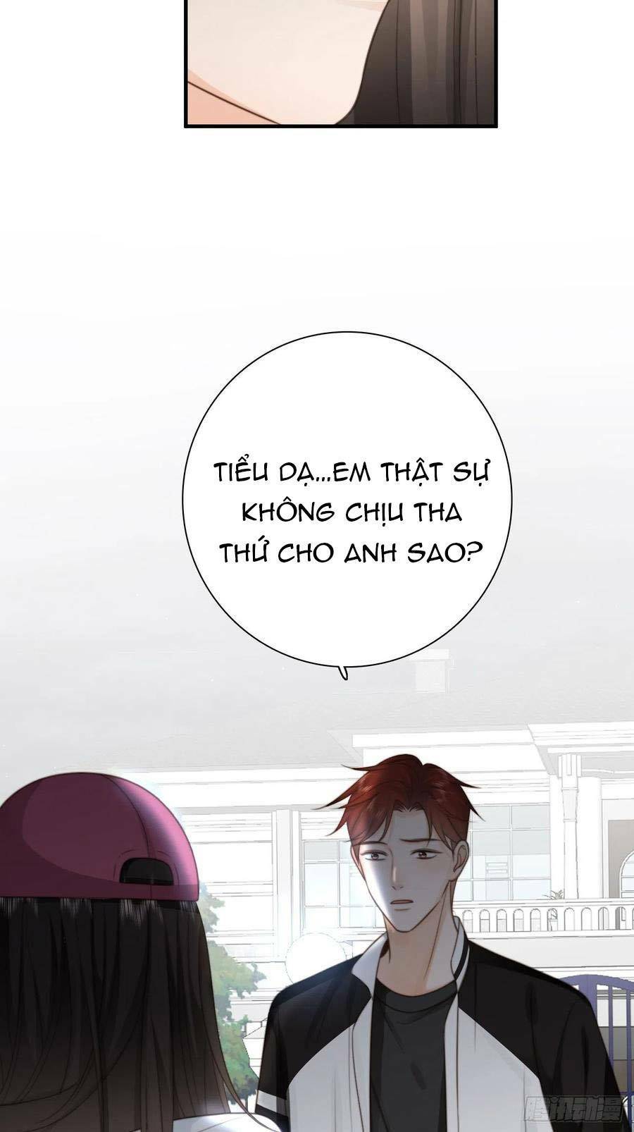Ác Ma Thân Yêu Chương 32 Ảnh 14