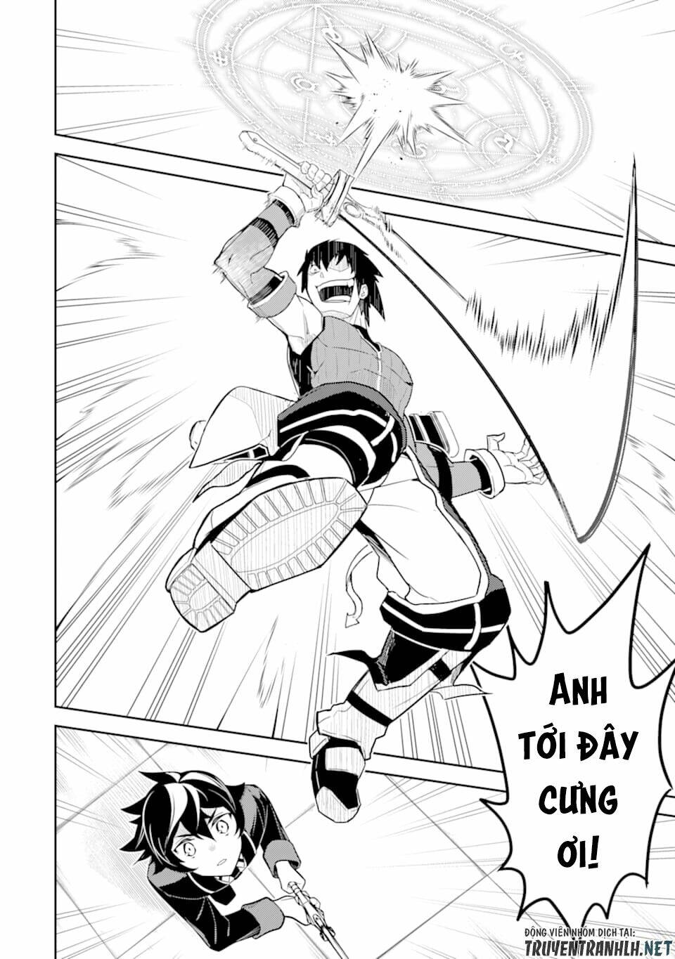 Shikkaku Mon No Saikyou Kenja Chương 34 Ảnh 23